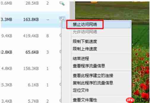 Win10專業(yè)版玩Lol時(shí)FPS很低怎么辦？