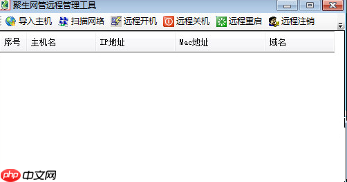Win10專業(yè)版玩Lol時(shí)FPS很低怎么辦？