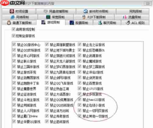Win10專業(yè)版玩Lol時(shí)FPS很低怎么辦？