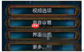 Win10專業(yè)版玩Lol時(shí)FPS很低怎么辦？