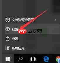 Win10使用回退功能退回Win7系统,文件会丢失吗?