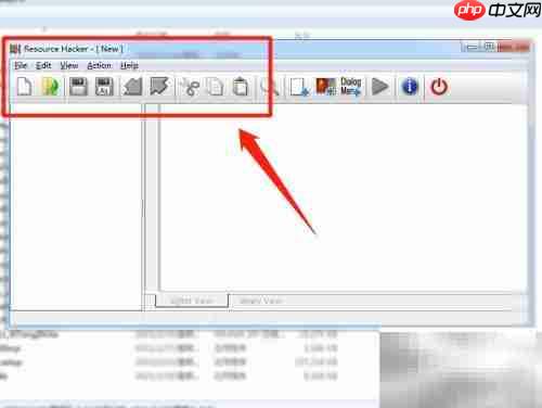 如何去除WinRAR广告