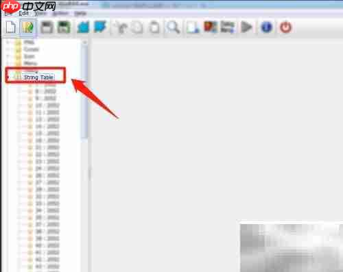 如何去除WinRAR广告