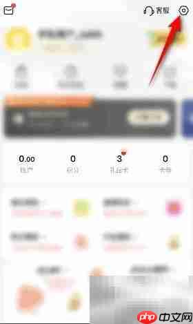 爱读书APP订单修复指南