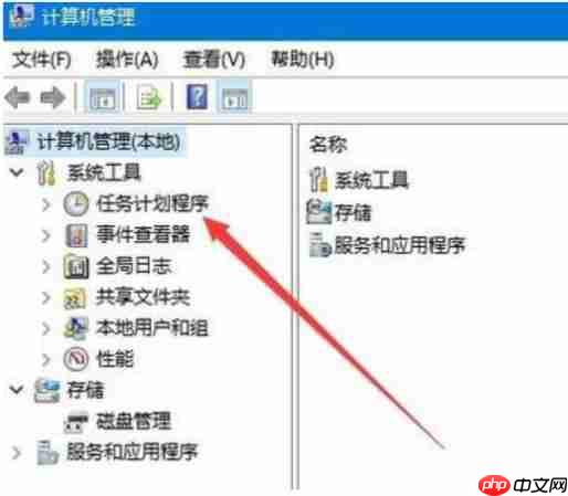 电脑已禁用ime怎么办?