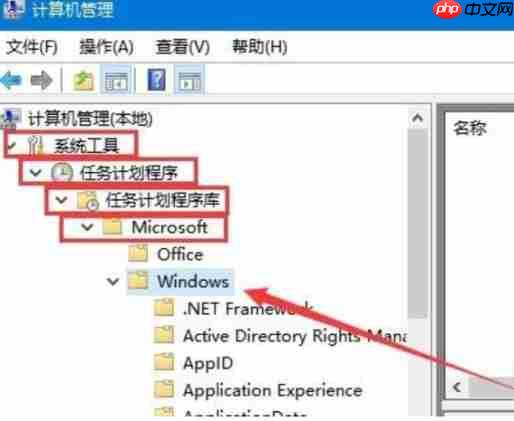 电脑已禁用ime怎么办?