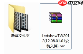 ex文件打不开?教您在win7系统下ex文件怎么打开
