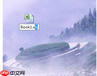 ex文件打不开?教您在win7系统下ex文件怎么打开