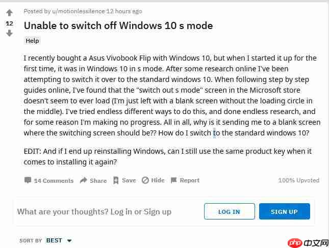 微软确认win10暂时无法退出S Mode：正在调查中