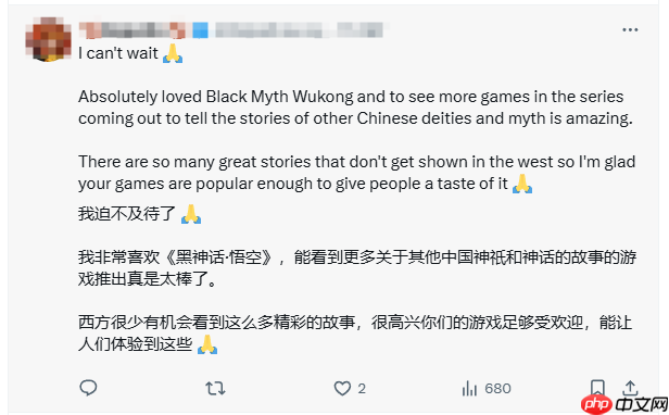 《黑神话》杨奇发文感谢全球玩家 海外网友盛赞支持！