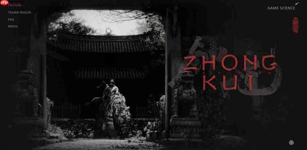 《黑神话》杨奇发文感谢全球玩家 海外网友盛赞支持！