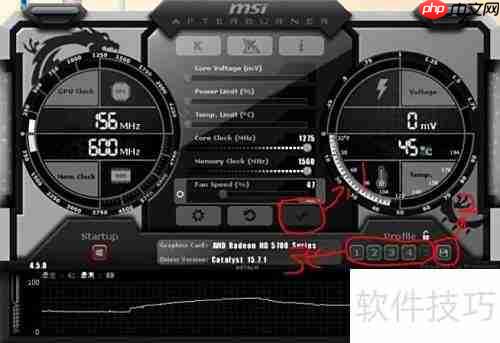 显卡超频：性能提升秘诀