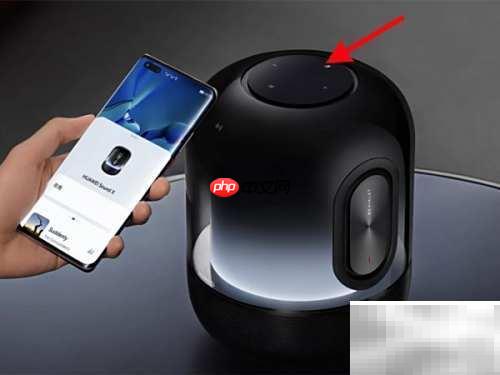 华为Sound X 2021连WiFi教程