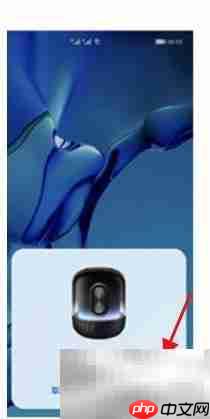 华为Sound X 2021连WiFi教程