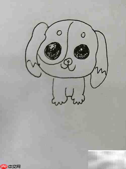 大眼睛小狗绘画教程