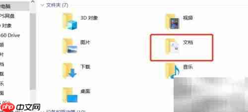 如何刪除Tencent Files文件