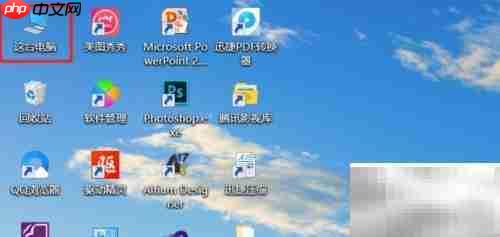 如何刪除Tencent Files文件