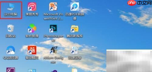 如何刪除Tencent Files文件