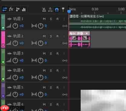 Au制作伴奏的简易方法