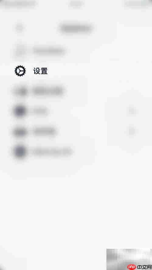 Vantage停用周数方法