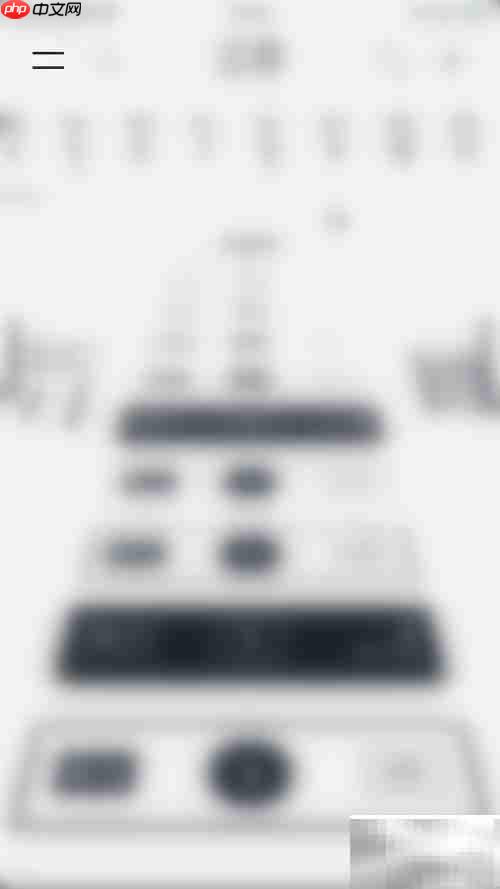 Vantage停用周数方法