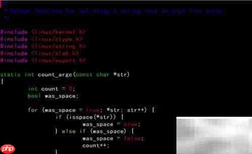 Linux内核下载指南