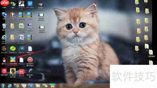 360软件管家下载小白浏览器