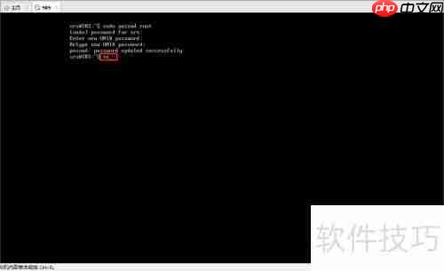 Ubuntu部署SRS 3.0