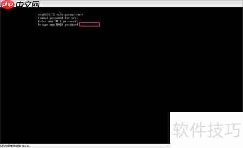 Ubuntu部署SRS 3.0