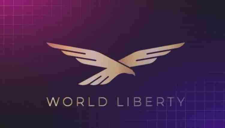 一文解构9月1日将上线的WLFI代币:集金融基石,市场博弈与宏观叙事的三位一体