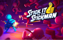 用拳头打通职场晋升路！物理乱斗新游《打工火柴人》8月18日Steam正式开打