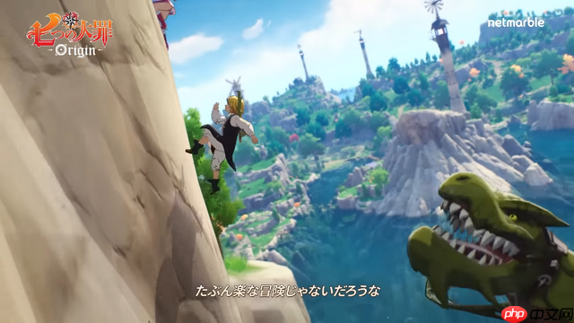 漫改《七大罪：起源》招募封闭B测玩家 开放世界动作类型