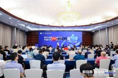 主流OA厂商集体完成鸿蒙适配  政企办公生态迎来全面升级