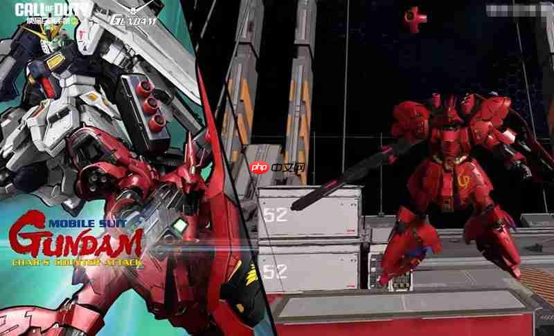 使命召唤手游高达联动团队竞技模式上线时间