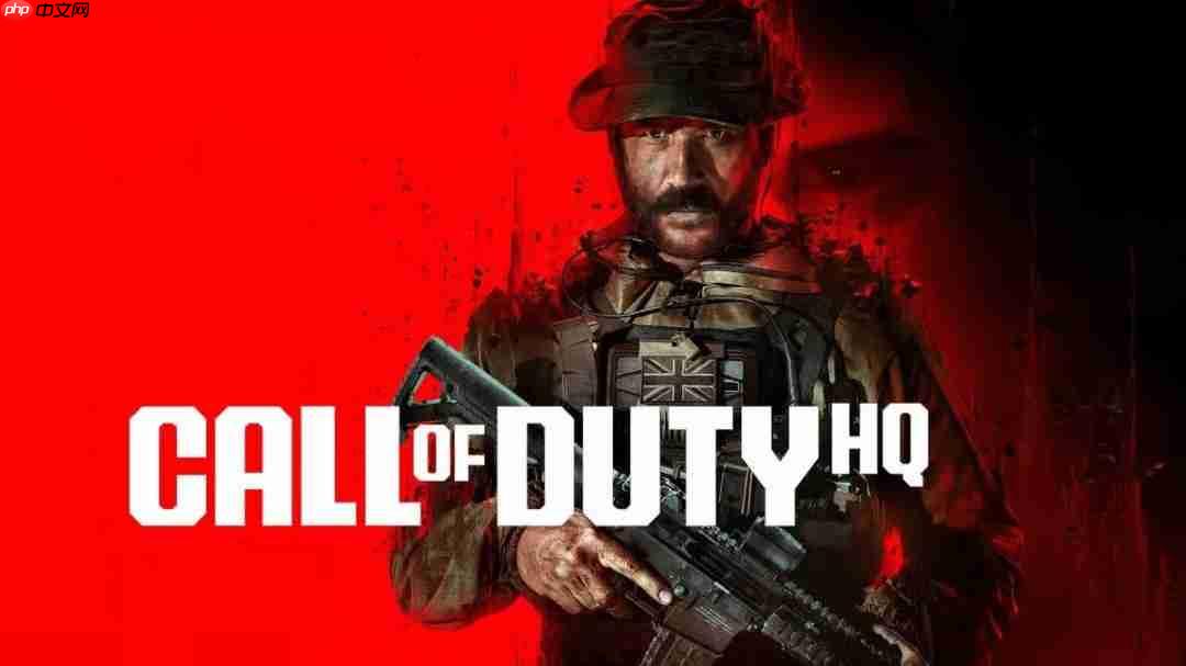 《cod》hq将迎来大瘦身 ps版文件大小减少100gb