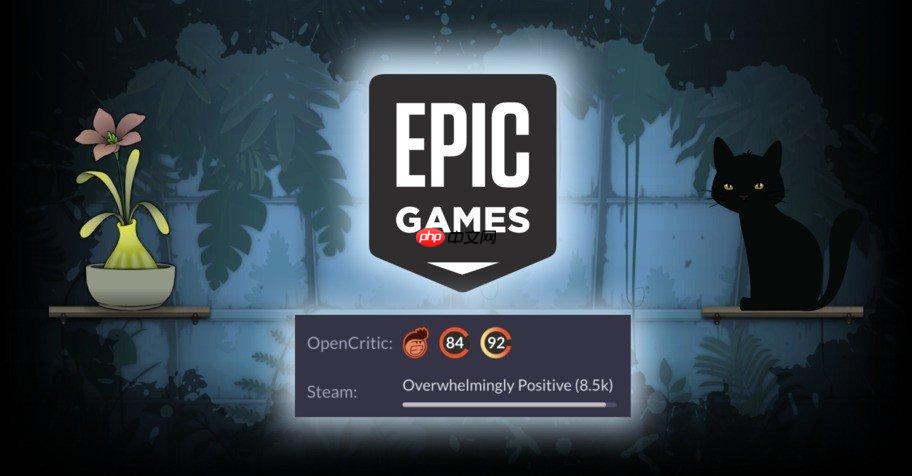 “喜加一”周报(8.22-8.28):种花养蛙打僵尸