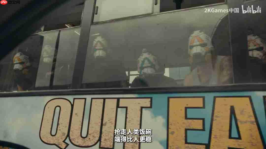 冲出地球!《无主之地4》真人宣传片上线!