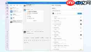 钉钉投屏ppt教程