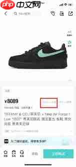 得物卖的是正品吗