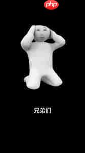 腾讯会议镜像脸歪如何解决