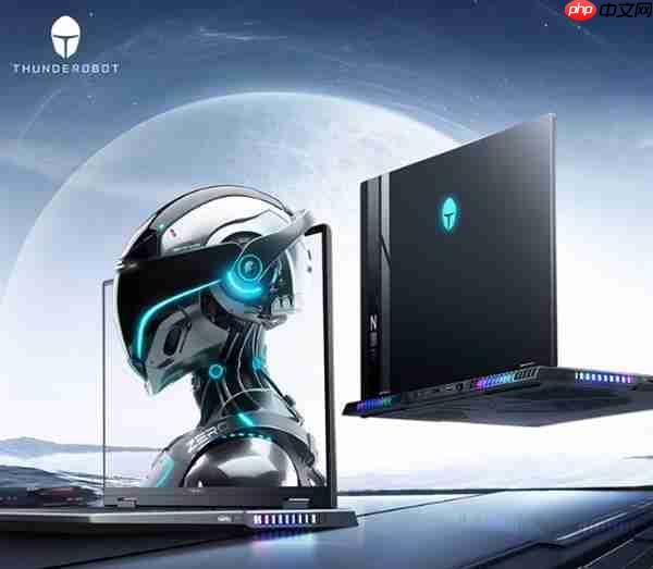 雷神 ZERO 16 Pro:英特尔 Ultra 加持  《英雄联盟》玩家的峡谷神装