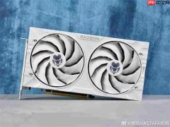 真不多见!瀚铠RX 9060 XT合金竟然用了蓝色Radeon标志包装
