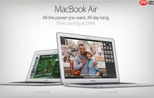 苹果官网更新：三款MacBook被列为过时产品