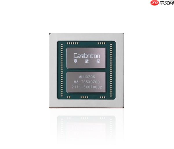 被曝采购寒武纪15万片GPU 阿里云紧急辟谣
