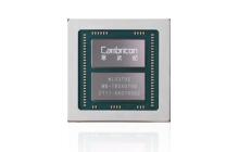 被曝采购寒武纪15万片GPU 阿里云紧急辟谣