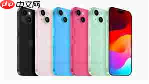 iPhone15系列有啥配色