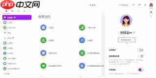 如何解绑头像关联账号