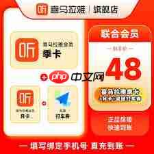 高德足迹删除添加方法