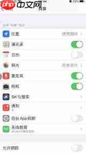 抖音怎么修改发布时间 抖音怎么修改发作品定位信息