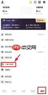 jj20周边多久发货